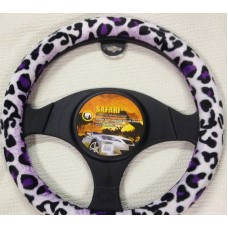 Steering wheel Cover