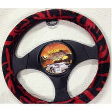 Steering wheel Cover