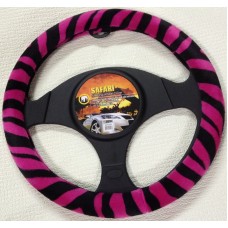 Steering wheel Cover